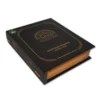 H. Upmann Super Magnum Coleccion Habanos Edicion Book 2020 - Book of 20 Cigars - Image 7